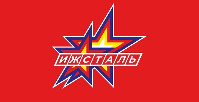 Хоккейный уик-энд в Удмуртии: матчи Первенства ПФО среди юношей